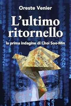 L'ultimo ritornello