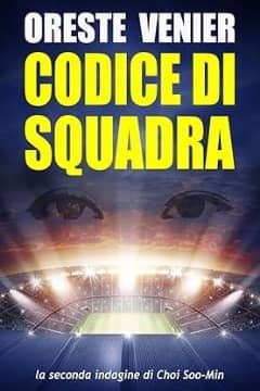 Codice di squadra